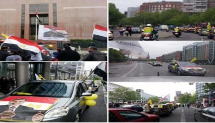 مسيرة بالسيارت بألمانيا للائتلاف المصري الألماني لدعم الديمقراطية تنديدا بأحكام الإعدام