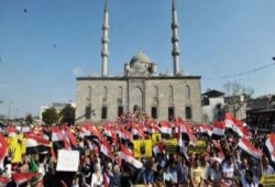 تظاهرة مؤيدة للرئيس مرسي وضد الحكم المسيس أمام السفارة المصرية في أنقرة