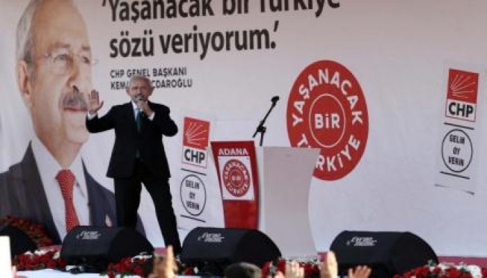 زعيم (المعارضة التركية)  للانقلابيين : انظروا إلى تركيا وتاريخها وما فعلت الاعدامات فيها