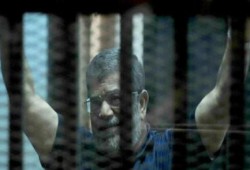 العفو الدولية: النظام القضائي المصري في حال يرثى لها