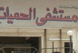 أسوان.. 106 حالات اشتباه بـ"حمى" مجهولة