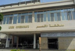 محاكمة عاجلة لمدرس بالأقصر بتهمة سب السيسي