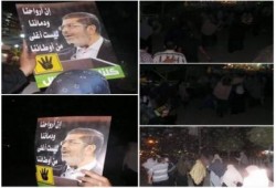 مسيرة ليلية بأبيس بالإسكندرية تندد بإعدام شباب "عرب شركس"