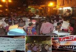 ناهيا تنتفض بمسيرة ليلية غاضبة رفضا لإعدامات شباب "عرب شركس"