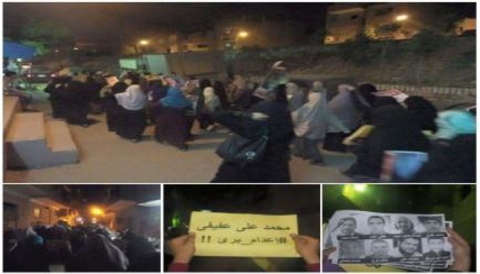 مسيرة ليلية حاشدة بحلوان تندد بإعدام شباب عرب شركس