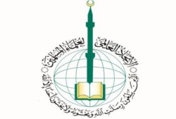 "علماء المسلمين": أحكام الإعدام بمصر ستجر الشباب إلى العنف