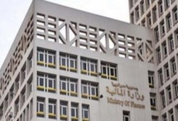 مالية الانقلاب تطرح سندات خزانة بـ6.7 مليار جنيه اليوم