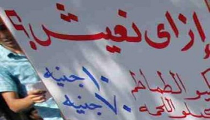 رغم لهيب الأسعار.. الانقلاب يخطط لموجة غلاء جديدة