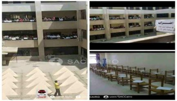 طلاب العلاج الطبيعي يضربون عن الامتحانات احتجاجًا على قتل أنس المهدي