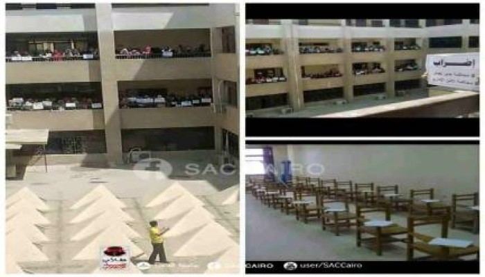 طلاب العلاج الطبيعي يضربون عن الامتحانات احتجاجًا على قتل أنس المهدي