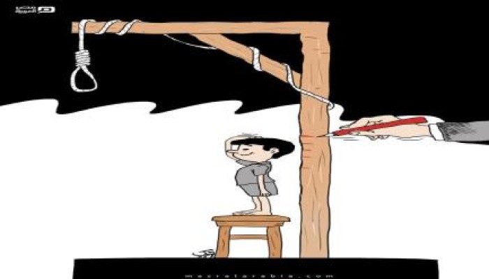 كاريكاتير: يابلادي أنا امتى هكبر