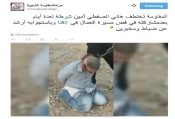 المقاومة الشعبية تعلن مسؤليتها عن اختطاف امين شرطة بقنا