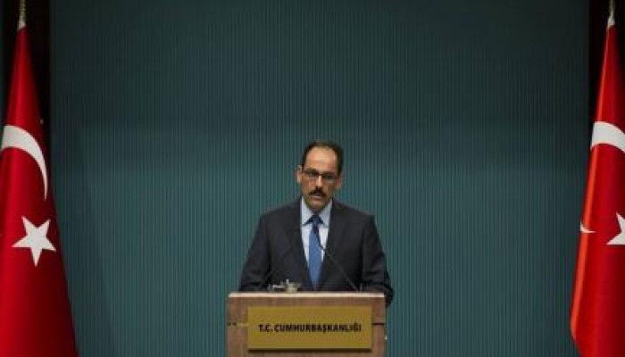 الرئاسة التركية : مشاورات مع السعودية وقطر لوقف حكم الإعدام ضد الرئيس مرسي
