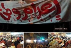 أهالي ناهيا يواصلون انتفاضتهم لليوم الخامس على التوالي