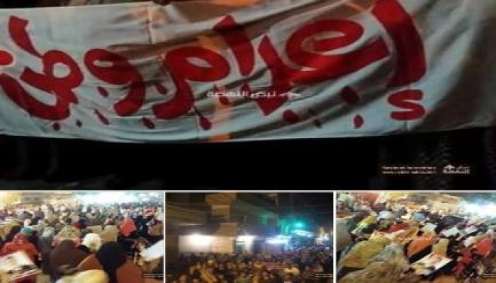 أهالي ناهيا يواصلون انتفاضتهم لليوم الخامس على التوالي