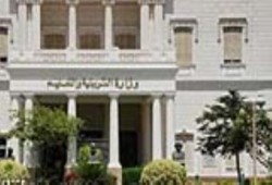 نتيجة ابتدائية الجيزة للأغنياء فقط!!