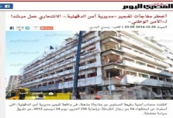 فيديو.. بعد حكم «إعدام» مسعد.. 6 أدلة انقلابية على براءة معتقلي الدقهلية