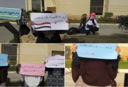 بالصور.. طلاب جامعة سيناء يواصلون فعاليات "النصر والقصاص"
