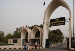 تحركات مشبوهة للتضييق على المنتقبات بجامعة أسيوط