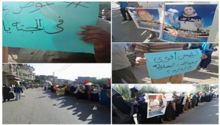 وقفة لثوار البصارطة بدمياط تنديدا باعتقال الفتيات