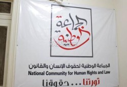 منظمات حقوقية تطالب بتمكين الطلاب المعتقلين من أداء الامتحانات