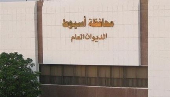 كيس أسود يثير رعب أمن الانقلابيين بأسيوط