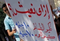 في عهد "الخازوق": جنون الأسعار يُعجز الفقراء .. ولا يمس الأغنياء