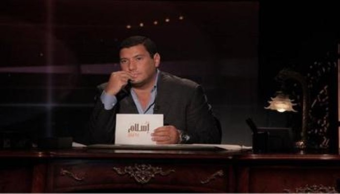 حكومة الانقلاب تحمي برنامجا يسيء للإسلام
