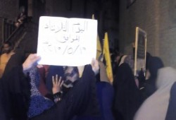 الشرقية: مسيرة ليلية بقرية السكاكرة رفضاً لحكم العسكر