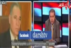 الزند وزير "الظلم" : نحن أسياد في هذا الوطن وغيرنا عبيد (فيديو)