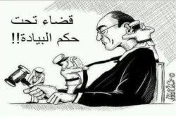 قضاء الانقلاب يرفض استئناف 7 من رافضي الانقلاب بالسويس