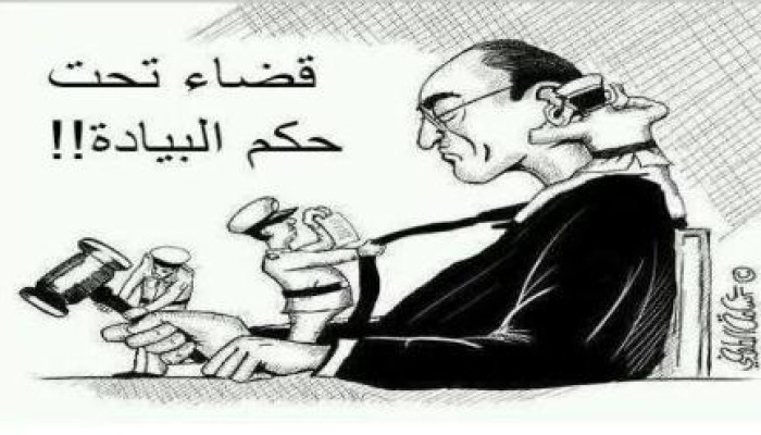 قضاء الانقلاب يرفض استئناف 7 من رافضي الانقلاب بالسويس