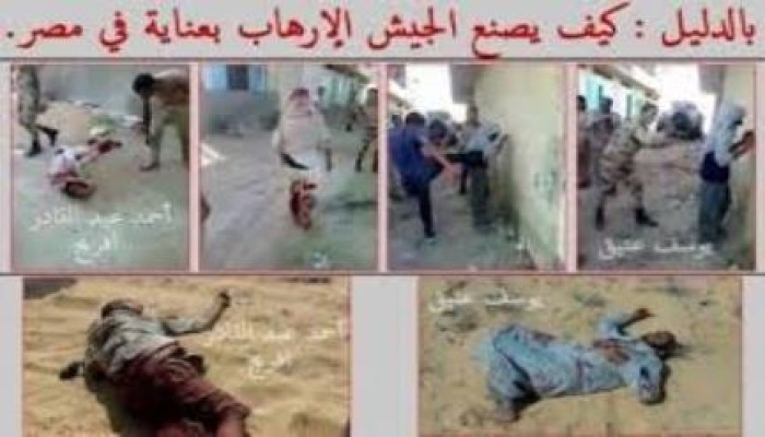 مصادر قبلية: مقتل سيدتين جنوب العريش برصاص مليشيات الانقلاب