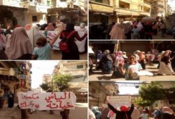 الإسكندرية: فعالية لحركه راجع بالاشتراك مع حركة طوفان ضد إعدام شهداء عرب شركس