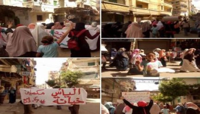 الإسكندرية: فعالية لحركه راجع بالاشتراك مع حركة طوفان ضد إعدام شهداء عرب شركس