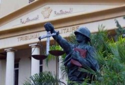 المحكمة العسكرية بالزقازيق: تقضي بالمؤبد على 7 من رافضي الانقلاب بالشرقية