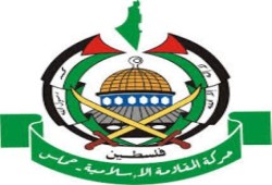 حماس تحذر من تداعيات نقل الوزارات الصهيونية إلى القدس