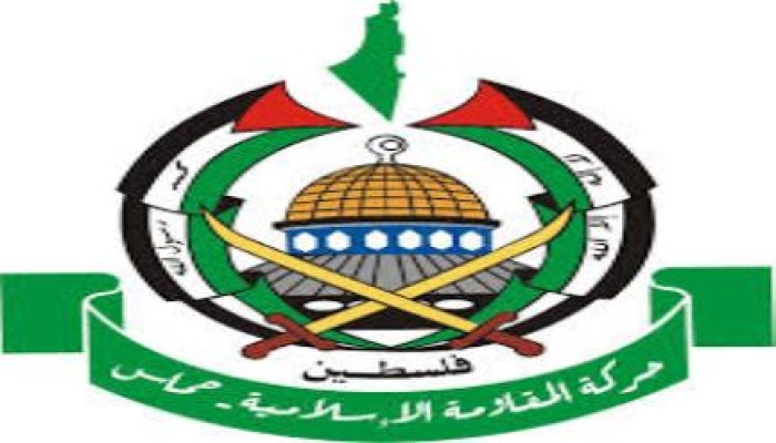 حماس تحذر من تداعيات نقل الوزارات الصهيونية إلى القدس