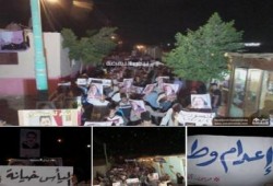 ‏الجيزة: مسيرة ثوار المنصورية شمال الجيزة رفضا للانقلاب العسكري