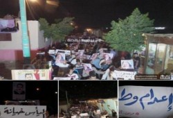 ‏الجيزة: مسيرة ثوار المنصورية شمال الجيزة رفضا للانقلاب العسكري