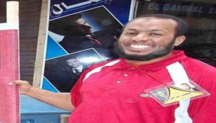 استشهاد "سيد عبد ربه" بعد اعتقاله فجر الخميس نتيجة التعذيب الوحشي بقسم المطرية
