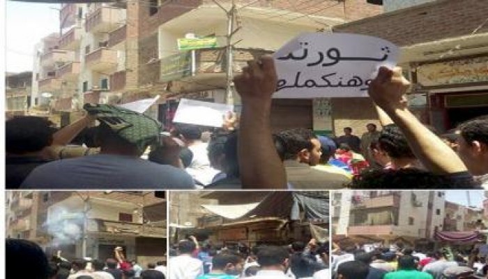 مسيرة لأحرار أسيوط في جمعة "خذ حقك"