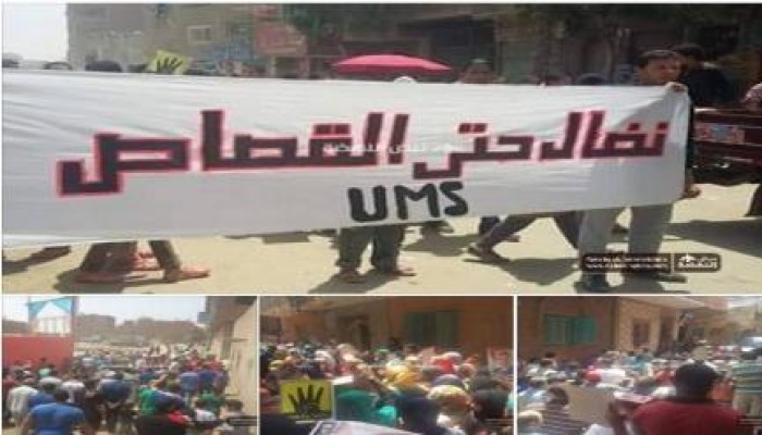اشتعال غضب ثوار ناهيا احتجاجًا على مصرع الطفل "أحمد"