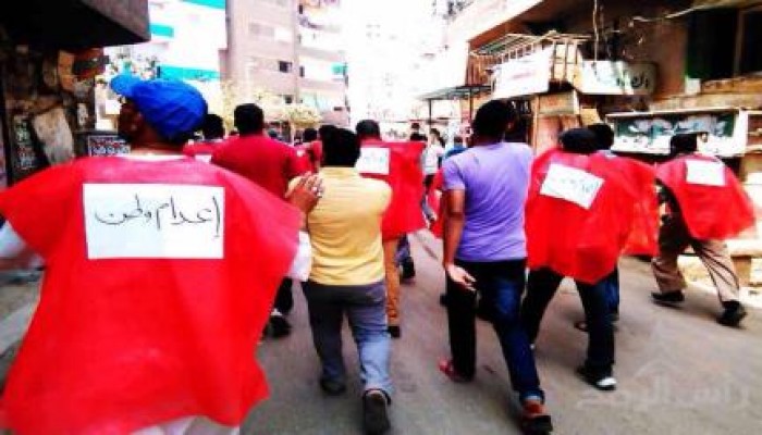 آلاف الشباب يتحدّون قمْع العسكر بـ"زيّ الإعدام" في أسبوع "خد حقك"