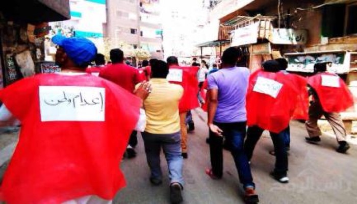 آلاف الشباب يتحدّون قمْع العسكر بـ"زيّ الإعدام" في أسبوع "خد حقك"