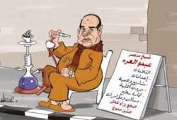 كاريكاتير: شيخ منصر "عبدو الع*ص" .. الدفع رز