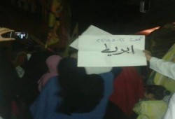 8 تظاهرات ليلية ببنى سويف تطالب بإعدام السيسي