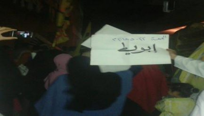 8 تظاهرات ليلية ببنى سويف تطالب بإعدام السيسي