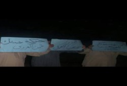 وقفة لضنك بنى سويف بقرية ( قمن العروس ) تنديداً بغلاء الأسعار