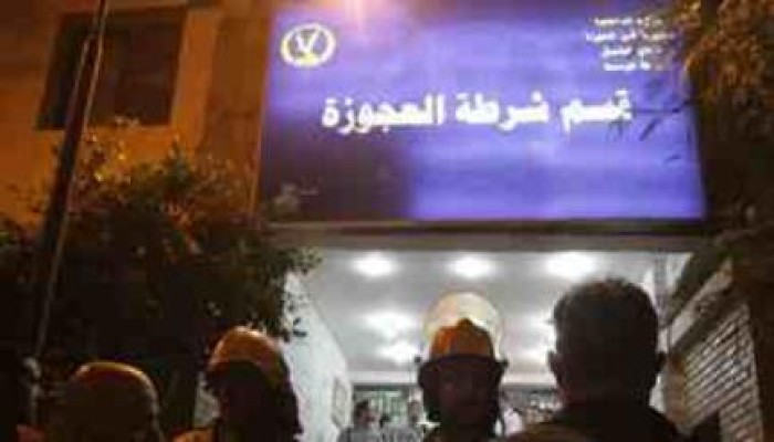 وفاة سجين وإصابة العشرات في حريق هائل بقسم العجوزة